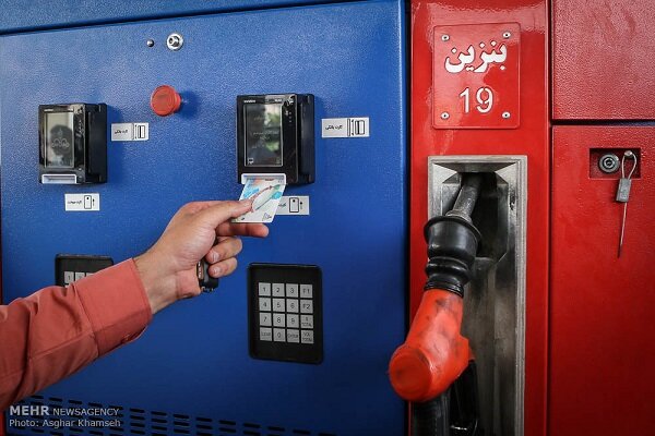 تصویر شاخص